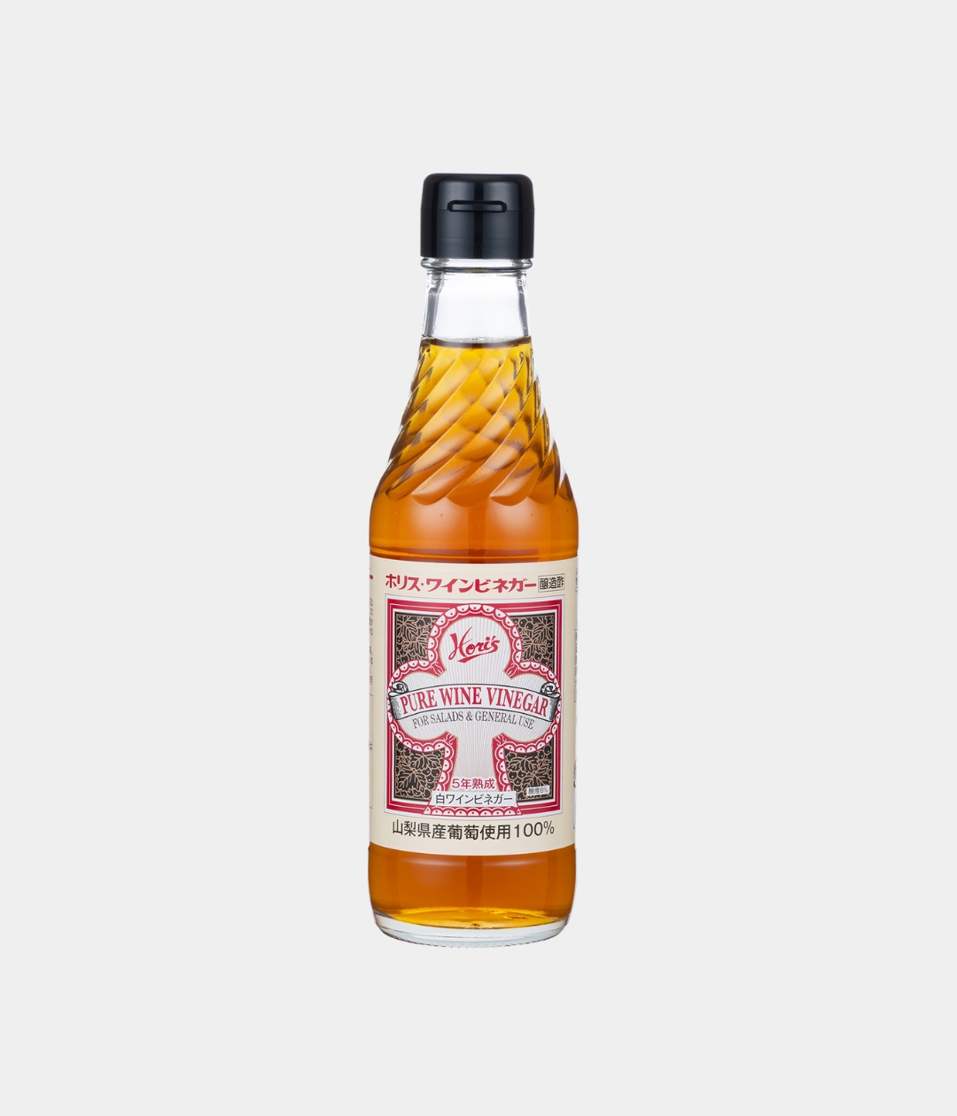 2026vinegar_250ml_grayback.jpg