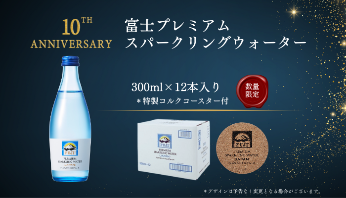 recycl_campaign