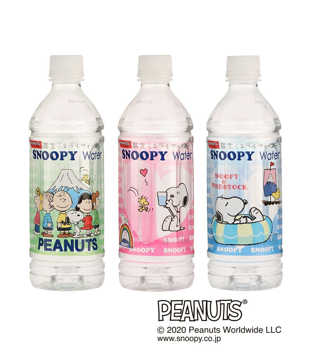 すぬーぴの絵の水 スヌーピーウォーター 500ml PETボトル 24本入 | 【公式】富士ミネラル